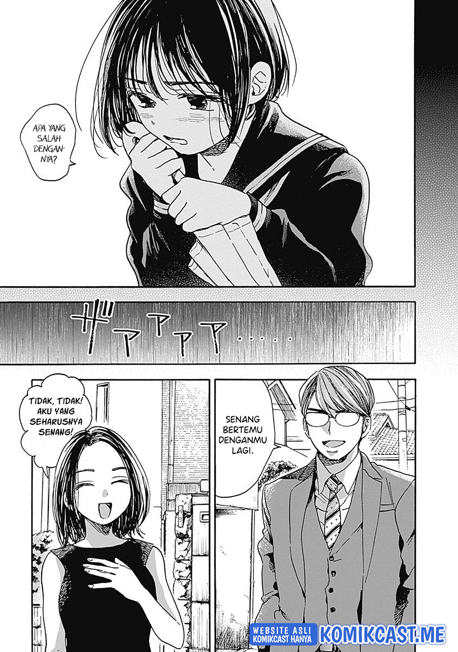 Pochi Gokko Chapter 18 Gambar 14