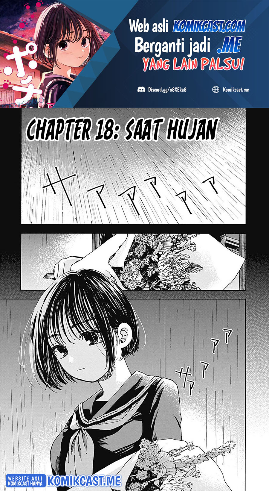 Baca  Pochi Gokko Chapter 18 Gambar 2