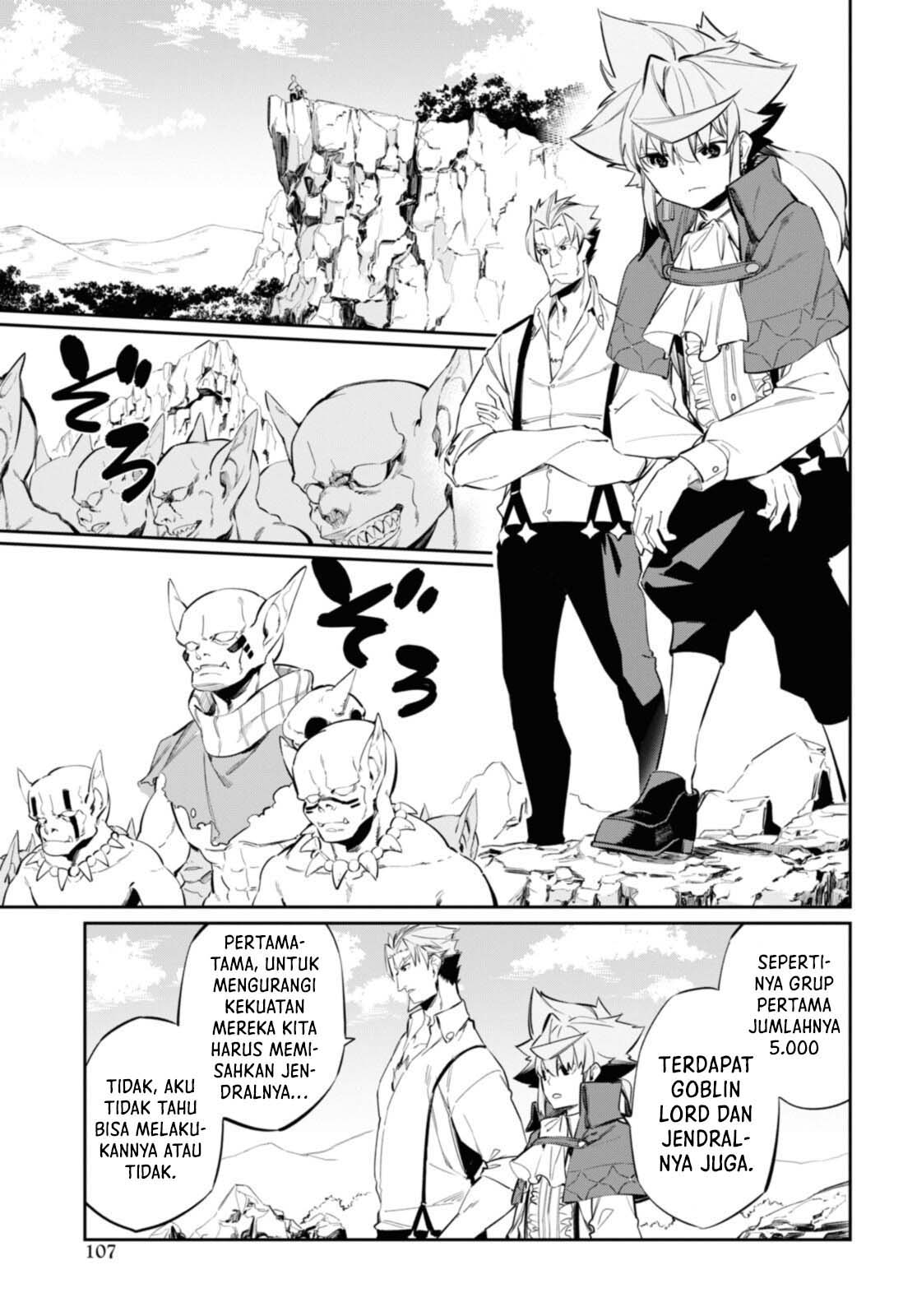 The Greatest Philosoper With Zero Magic Chapter 16.1 Gambar 4