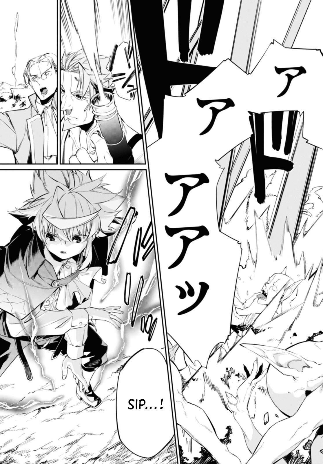 The Greatest Philosoper With Zero Magic Chapter 16.1 Gambar 8