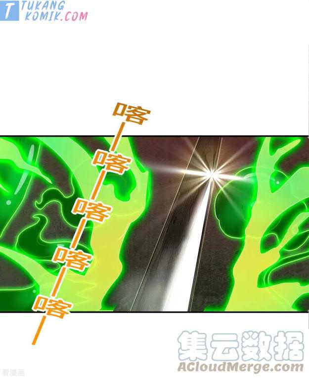 Useless First Son-In-Law Chapter 129 Gambar 20