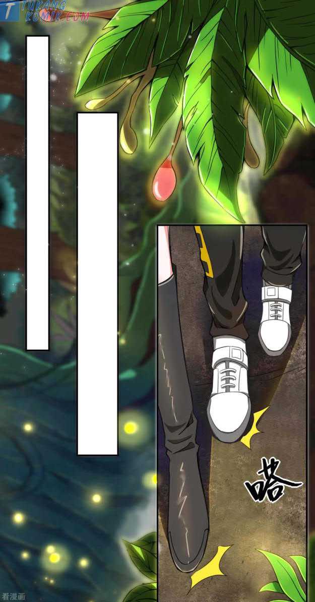 Useless First Son-In-Law Chapter 129 Gambar 31