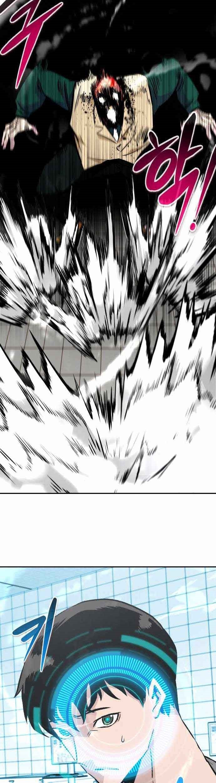 All Rounder Chapter 39 Gambar 24