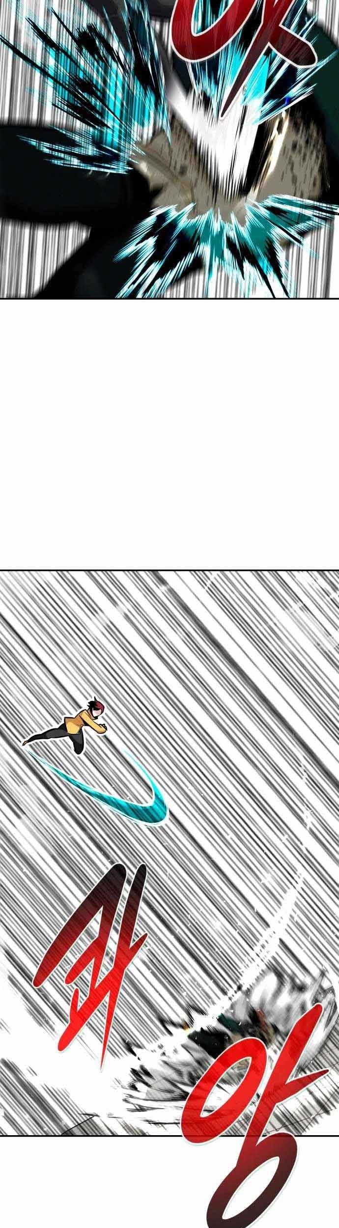 All Rounder Chapter 39 Gambar 34