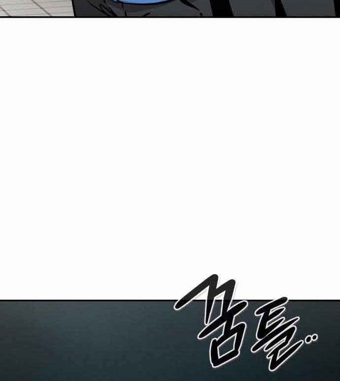 All Rounder Chapter 39 Gambar 49
