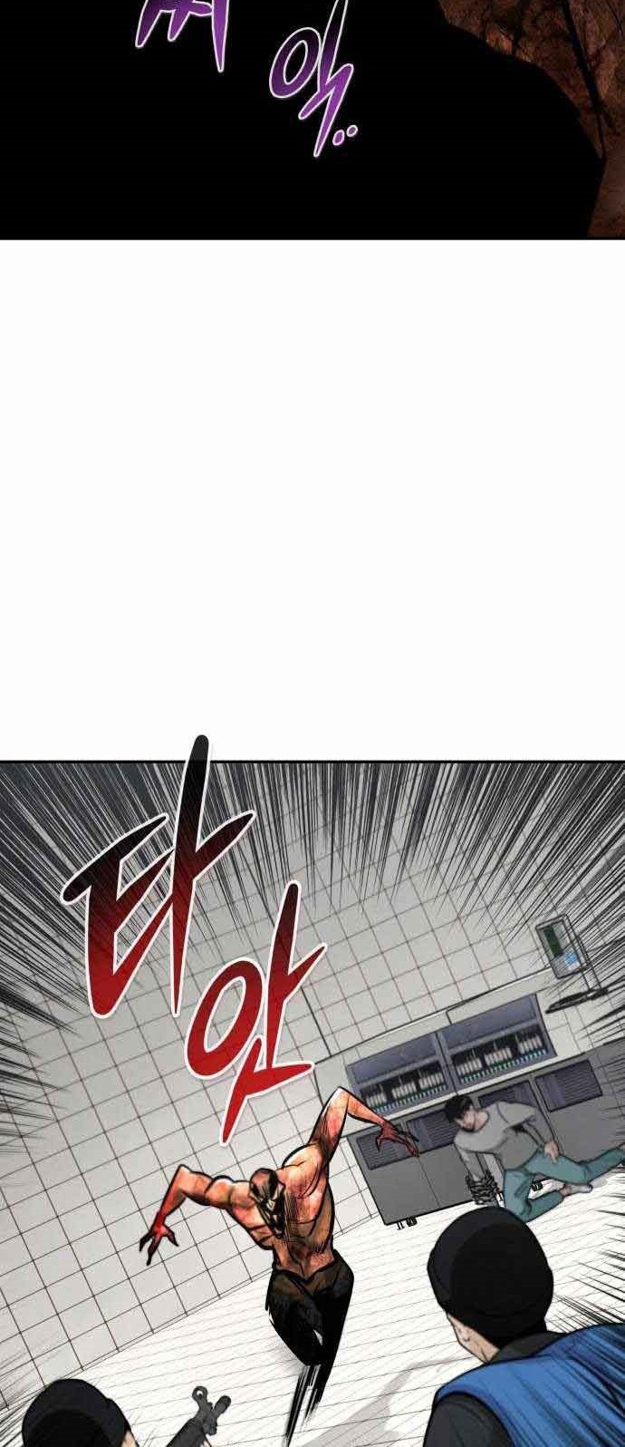 All Rounder Chapter 39 Gambar 51