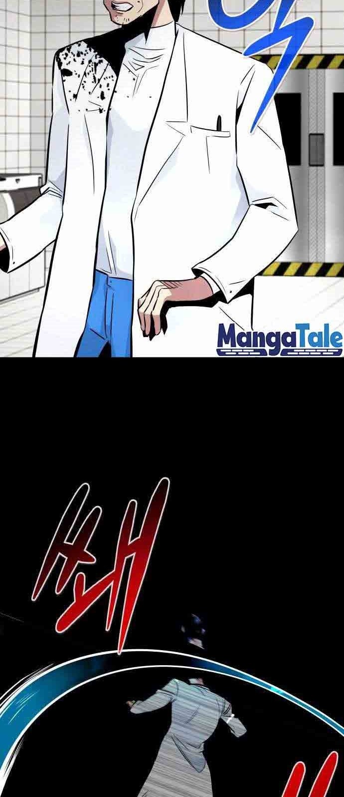 All Rounder Chapter 39 Gambar 3