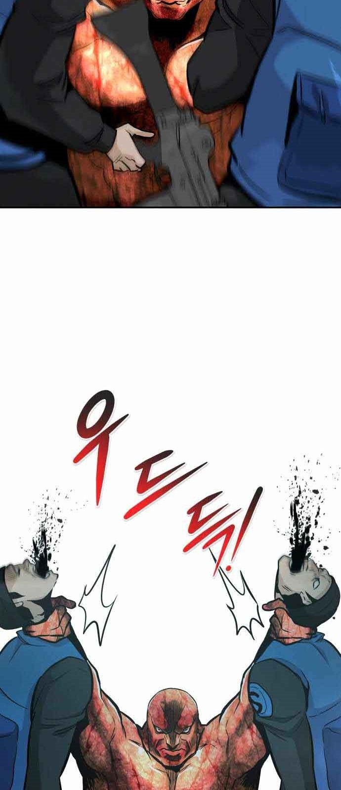 All Rounder Chapter 39 Gambar 62