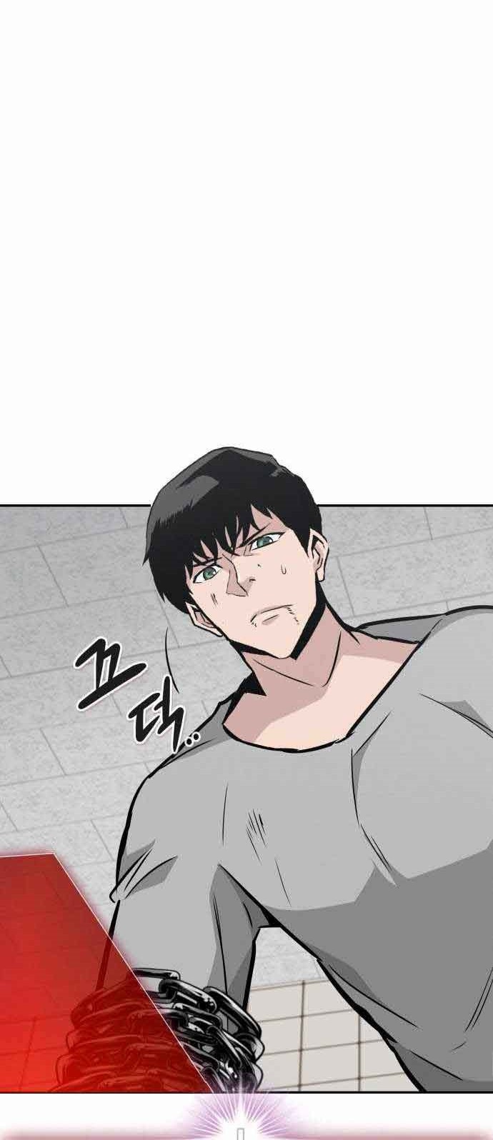 All Rounder Chapter 39 Gambar 68