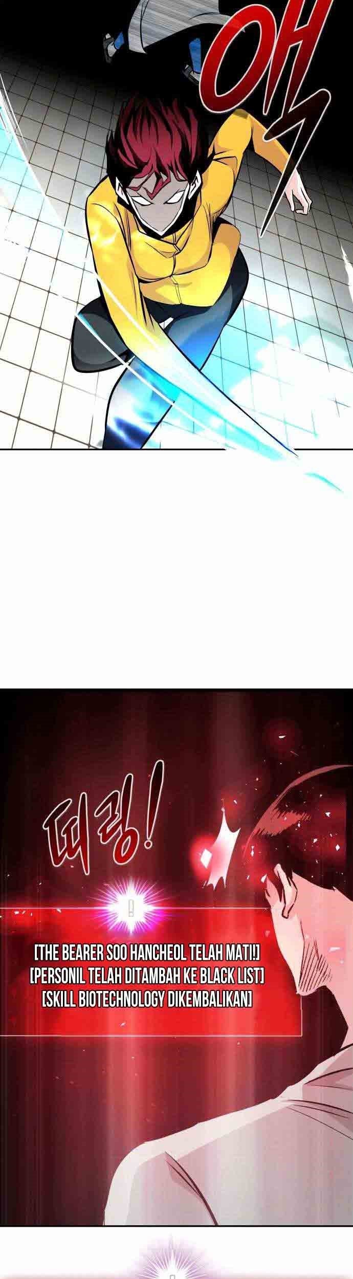 All Rounder Chapter 39 Gambar 4