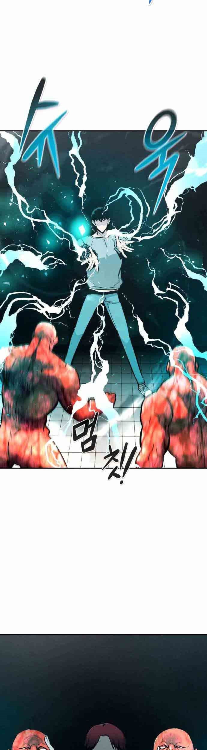All Rounder Chapter 39 Gambar 6