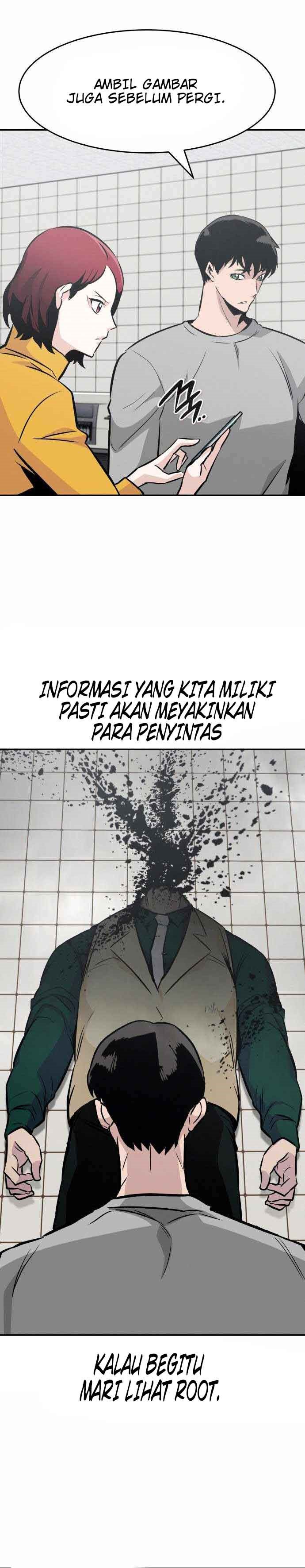 All Rounder Chapter 39 Gambar 7