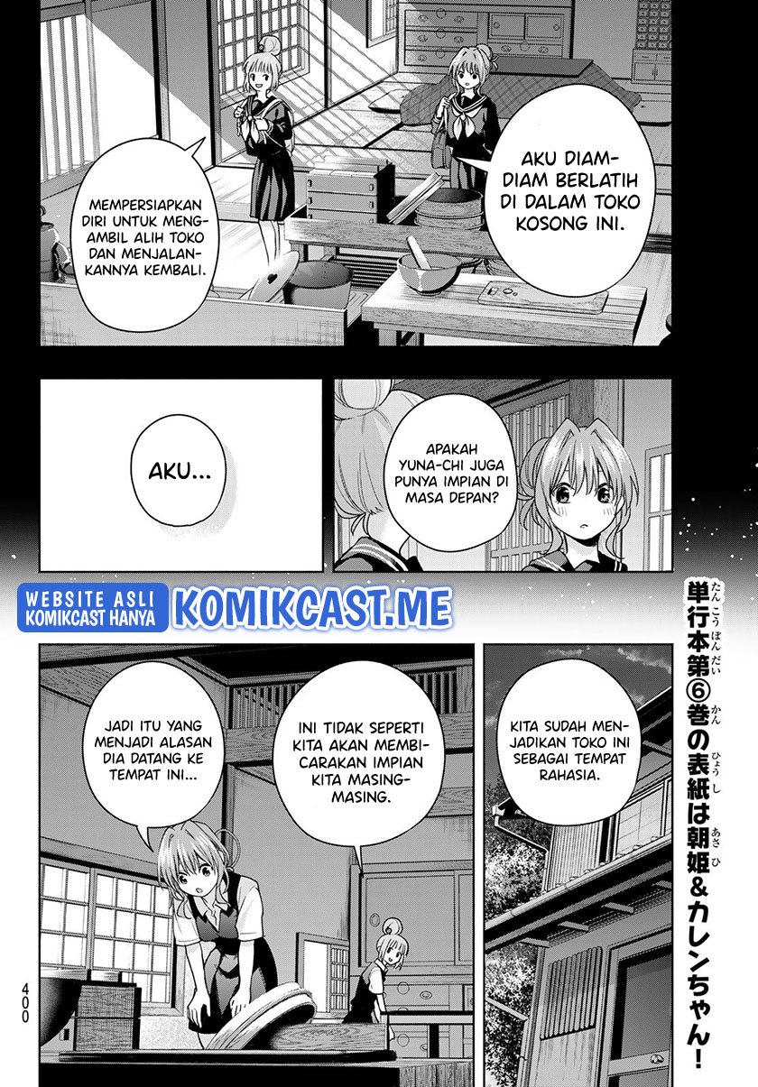 Amagami-san Chi no Enmusubi Chapter 62 Gambar 13