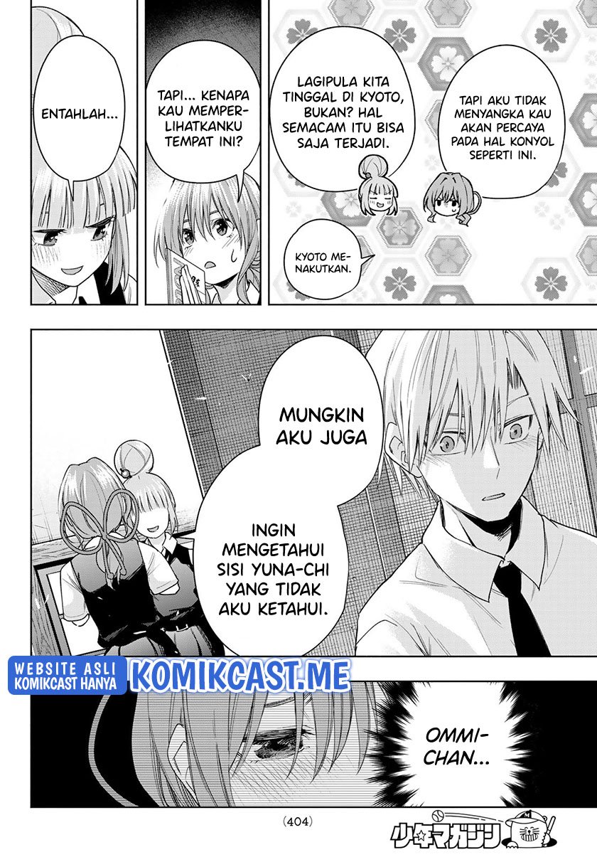 Amagami-san Chi no Enmusubi Chapter 62 Gambar 17