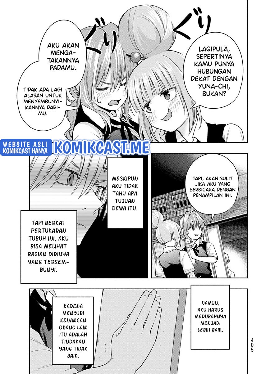 Amagami-san Chi no Enmusubi Chapter 62 Gambar 18