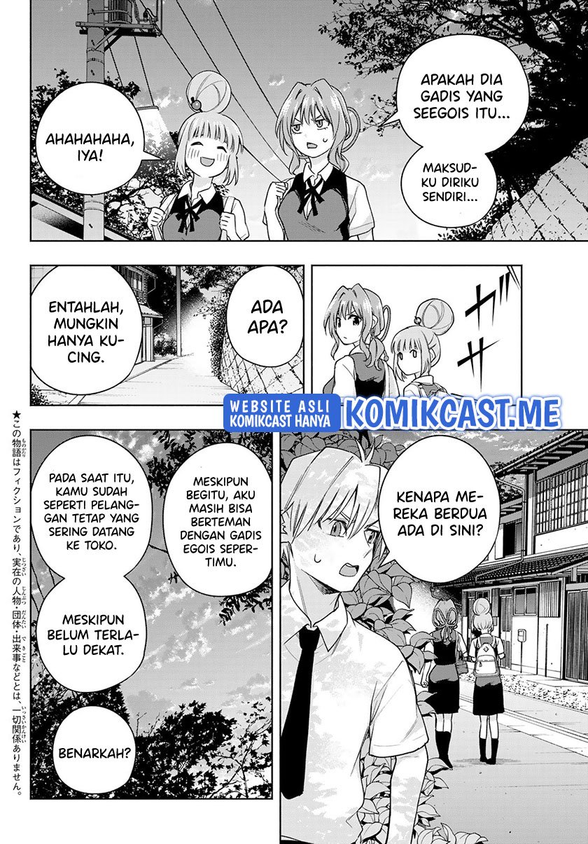 Amagami-san Chi no Enmusubi Chapter 62 Gambar 7