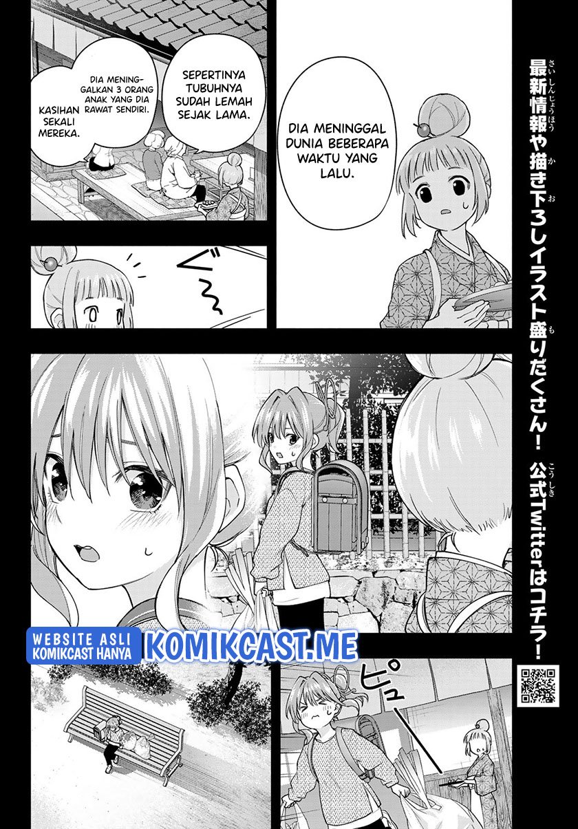 Amagami-san Chi no Enmusubi Chapter 62 Gambar 9