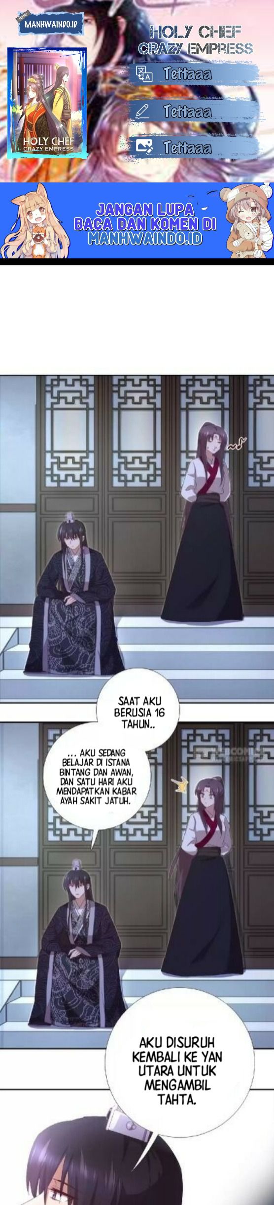 Baca Komik Holy Chef, Crazy Empress Chapter 105 Gambar 1