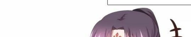 Baca Holy Chef, Crazy Empress Chapter 102 Gambar 2