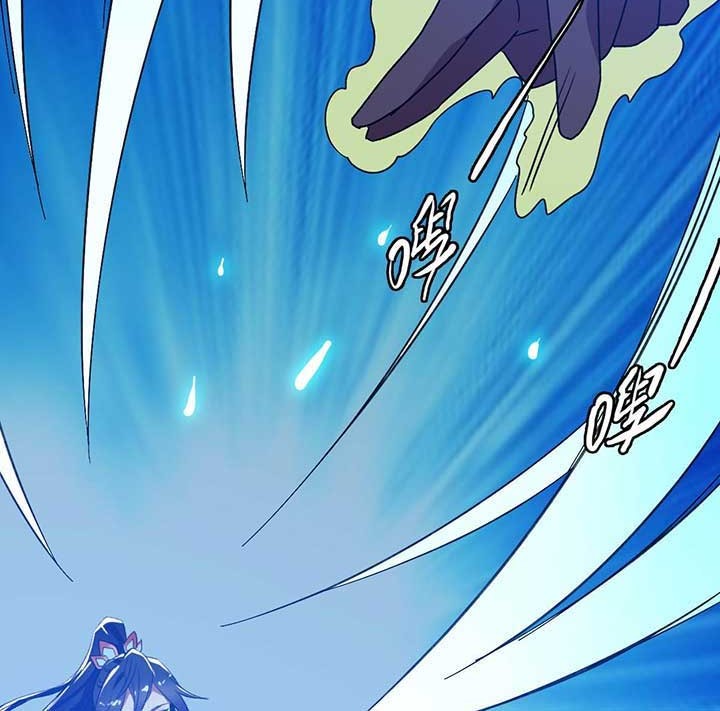 Supreme Taoist (2021) Chapter 62 Gambar 34