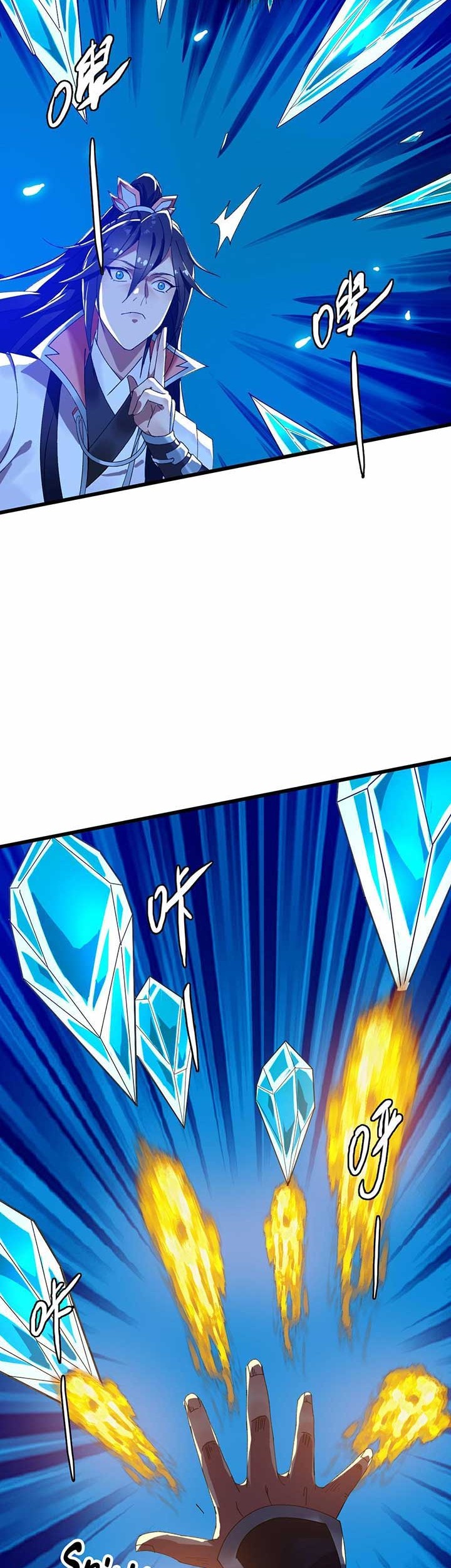 Supreme Taoist (2021) Chapter 62 Gambar 15