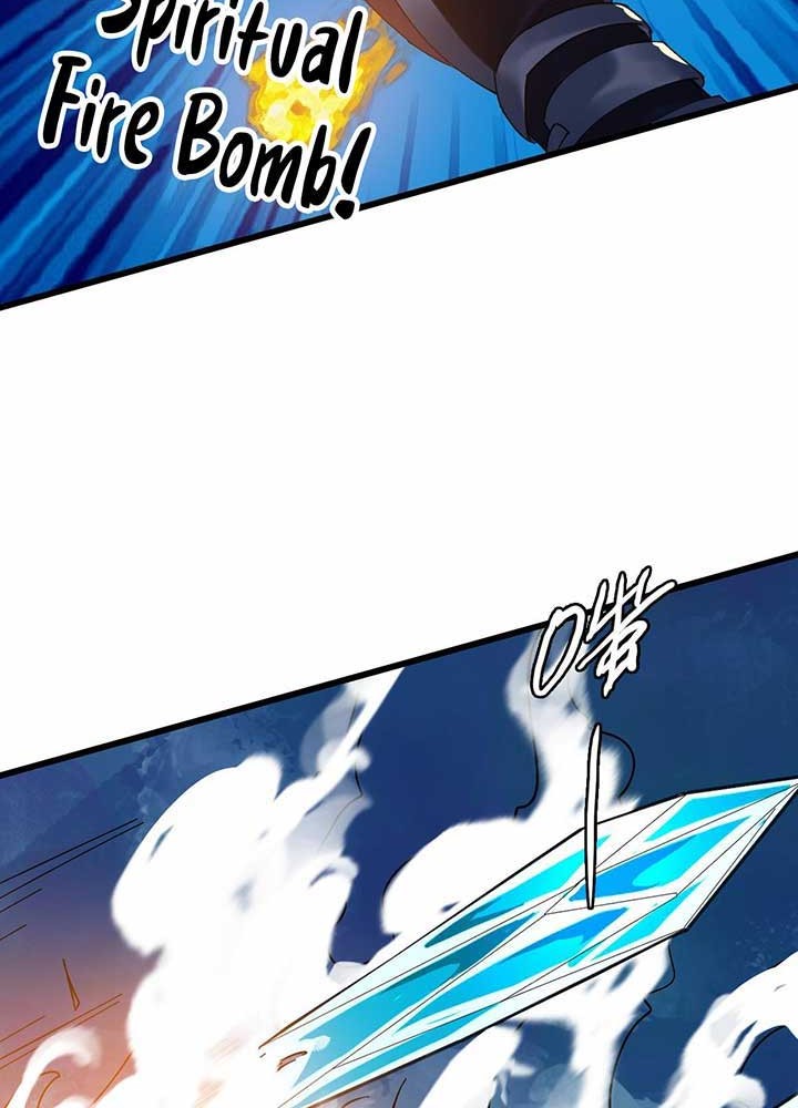 Supreme Taoist (2021) Chapter 62 Gambar 16