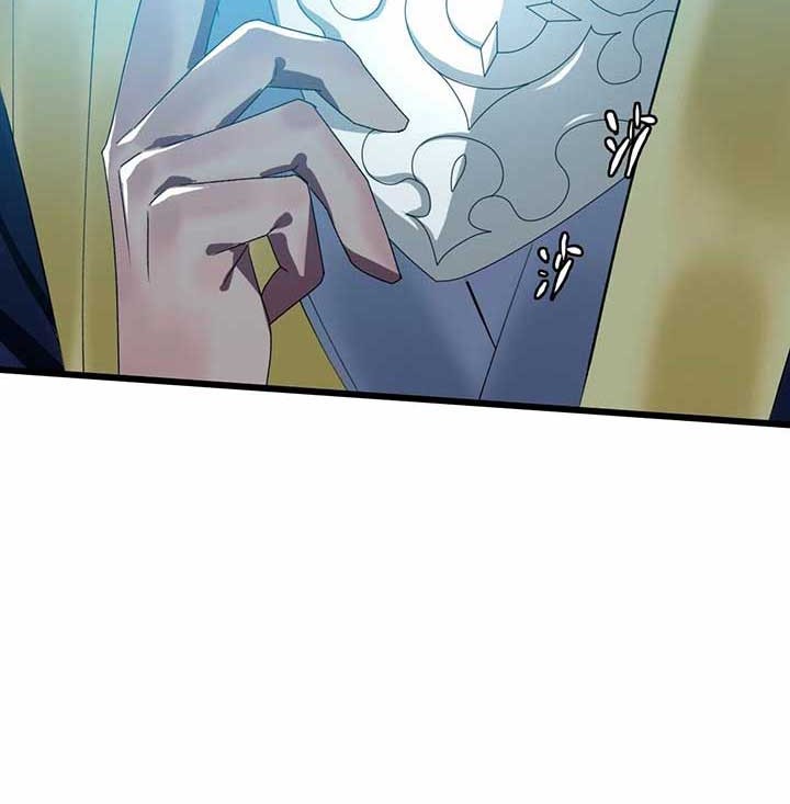 Supreme Taoist (2021) Chapter 62 Gambar 25
