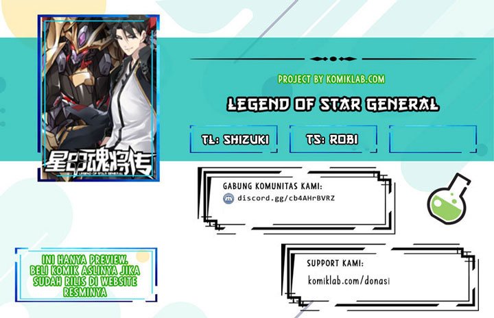 Legend of Star General Chapter 47 1