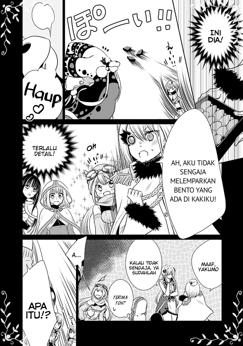 Magia Record Comic Anthology Chapter 11 Gambar 12
