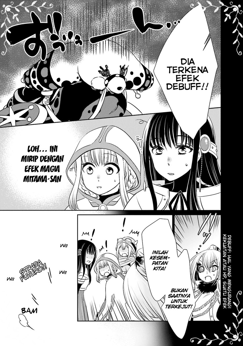 Magia Record Comic Anthology Chapter 11 Gambar 13