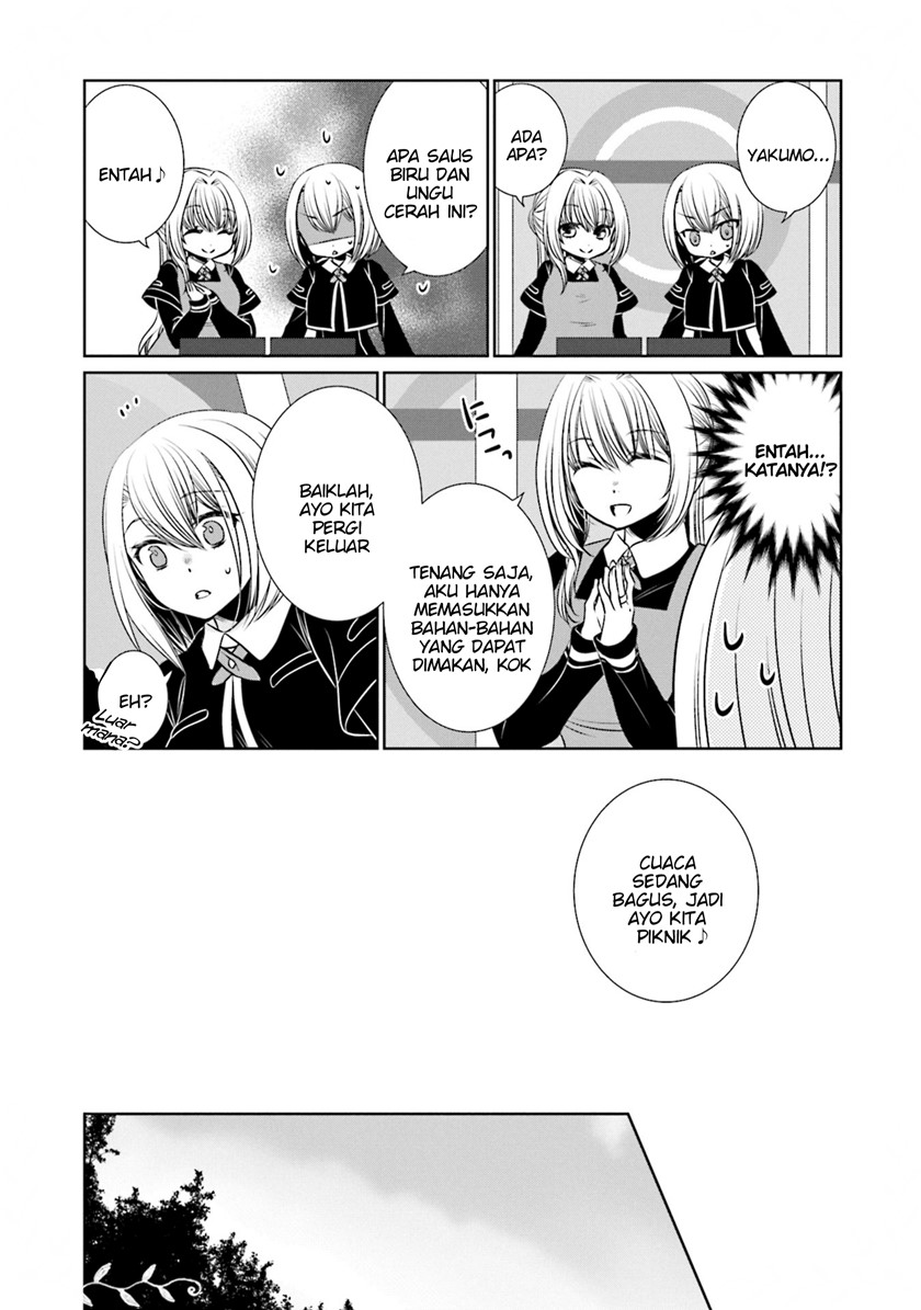 Magia Record Comic Anthology Chapter 11 Gambar 6