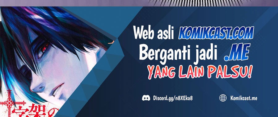 The Developer System Chapter 229 Gambar 23