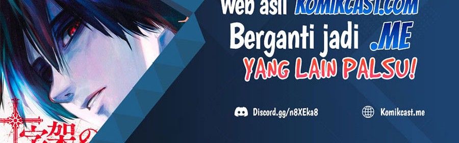 The Developer System Chapter 229 Gambar 7