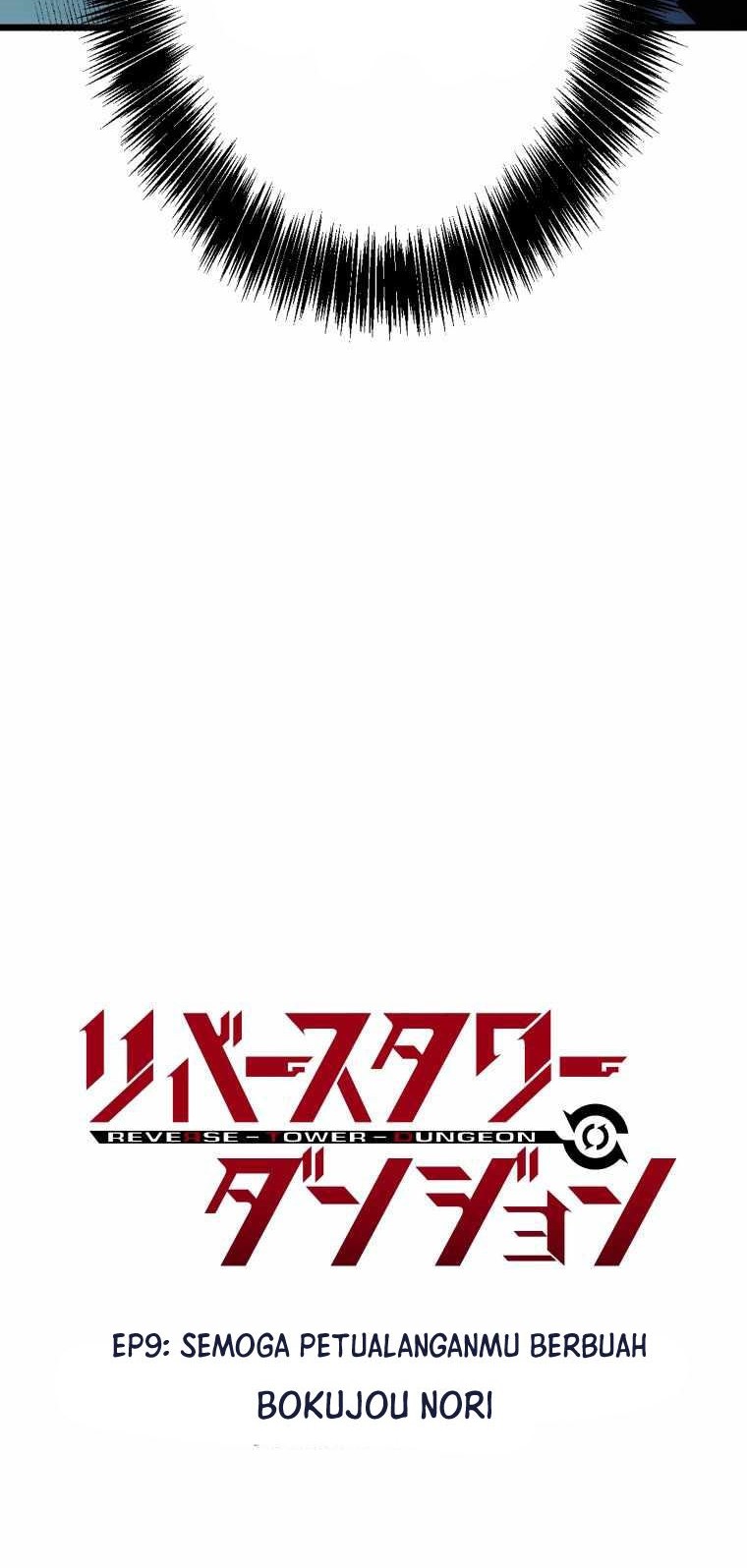 Reverse Tower Dungeon Chapter 09 Gambar 6