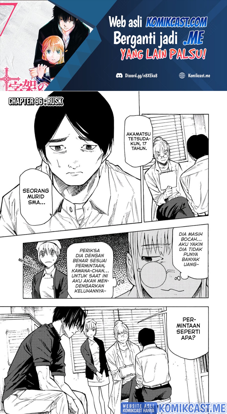 Baca Juujika no Rokunin Chapter 96 Gambar 2