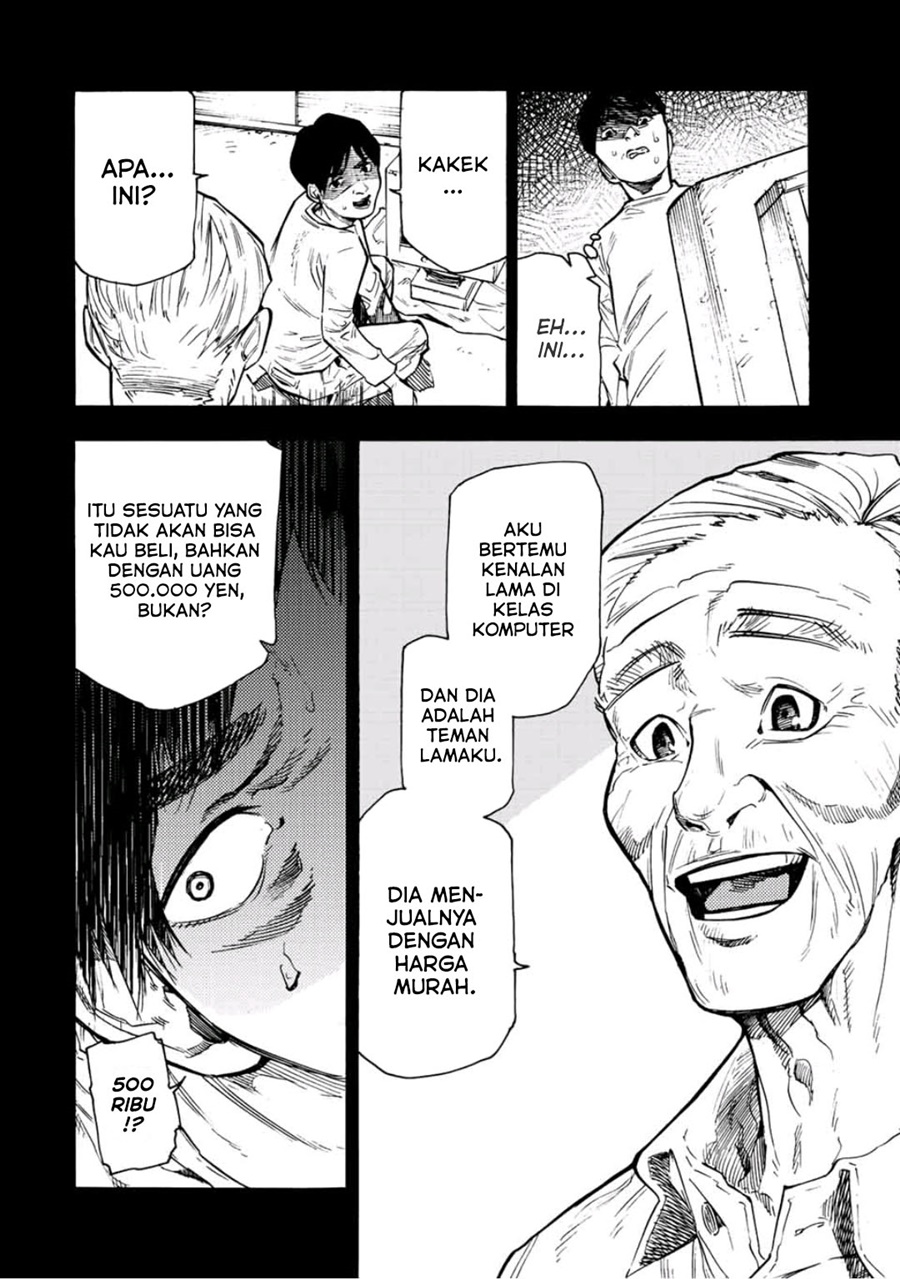 Juujika no Rokunin Chapter 96 Gambar 7