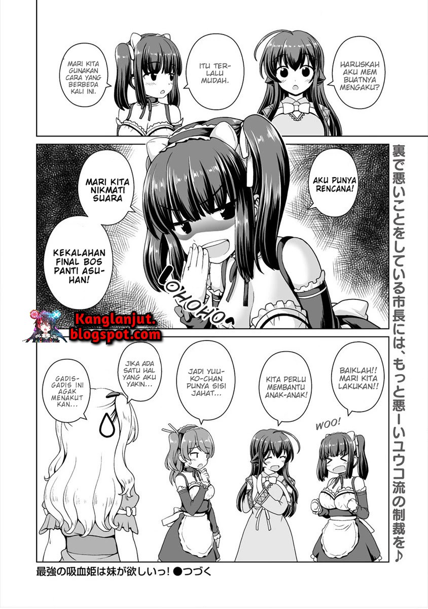 Baca Komik Saikyou no Kyuuketsuhime wa Imouto ga Hoshii!! Chapter 07 Gambar 1
