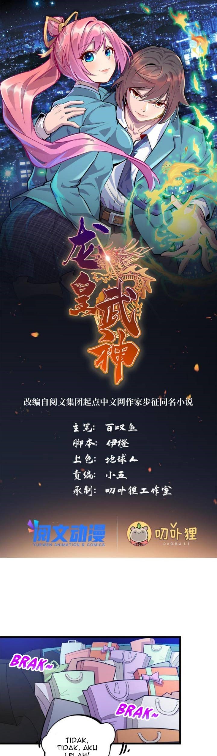 Baca Manhua Dragon Emperor Martial God Chapter 39 Gambar 2