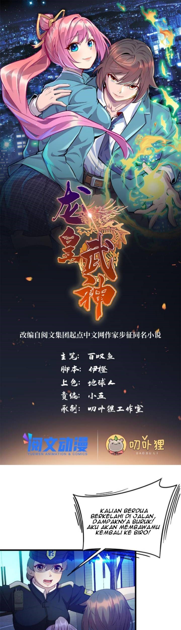Baca Manhua Dragon Emperor Martial God Chapter 38 Gambar 2