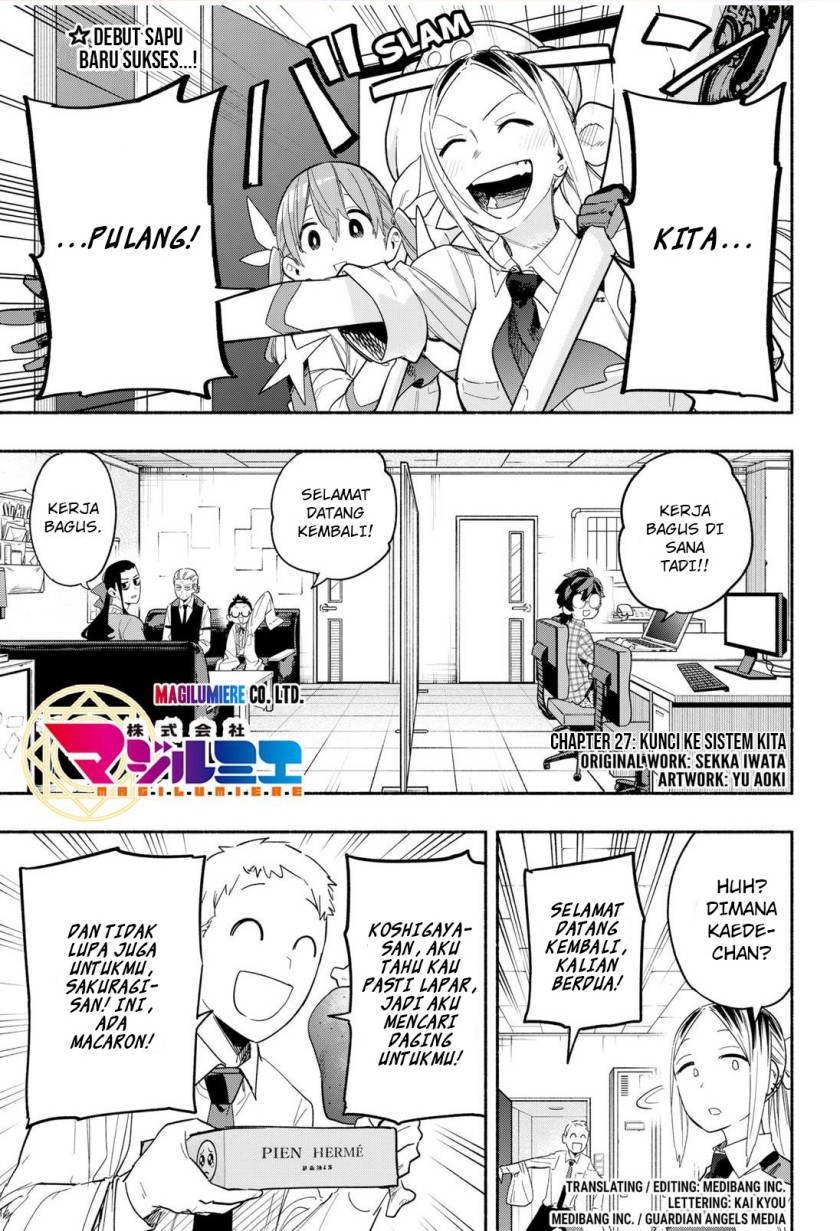 Baca  Kabushiki Gaisha MagiLumiere Chapter 27 Gambar 2
