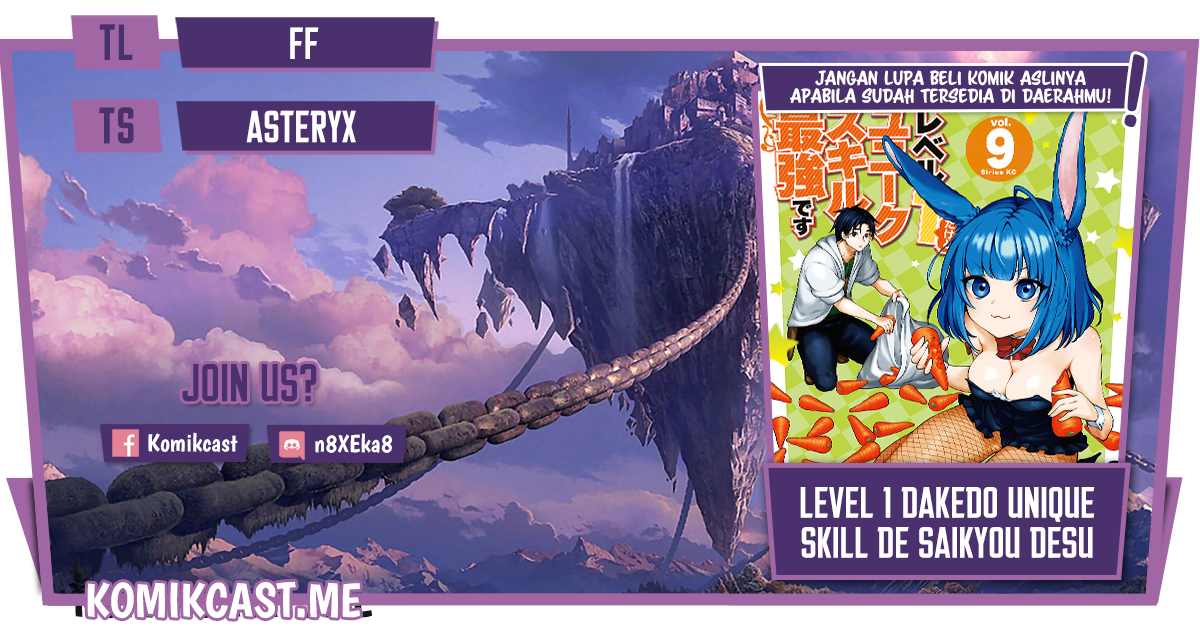 Baca Komik Level 1 dakedo Unique Skill de Saikyou desu Chapter 33.1 Gambar 1