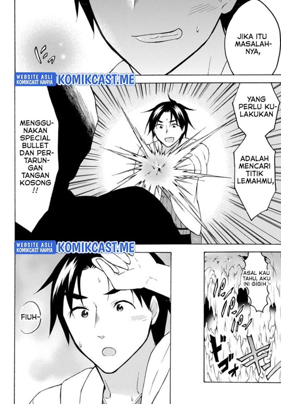 Level 1 dakedo Unique Skill de Saikyou desu Chapter 33.1 Gambar 13