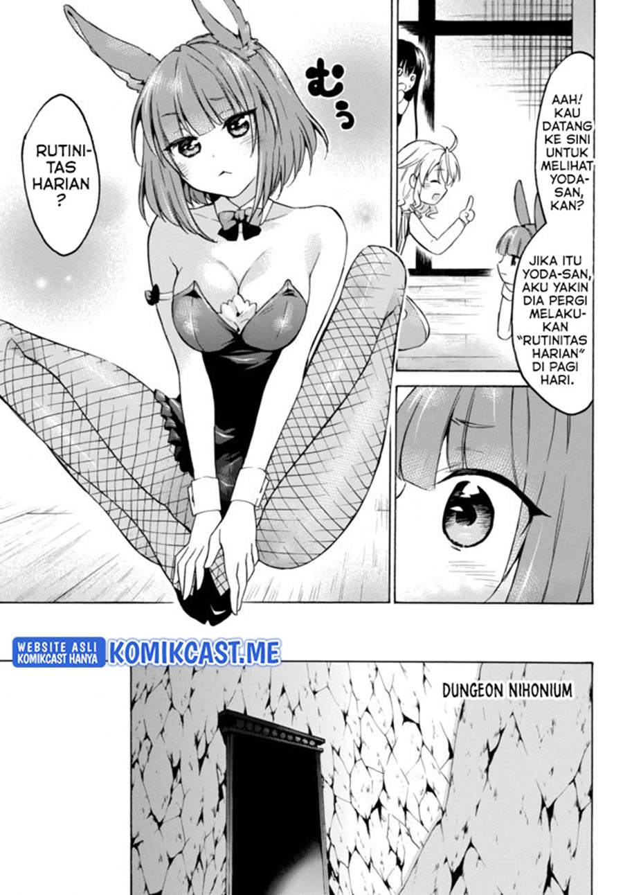 Level 1 dakedo Unique Skill de Saikyou desu Chapter 33.1 Gambar 6