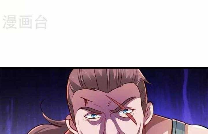 Rebirth of The Earth Immortal Venerable Chapter 106 Gambar 9