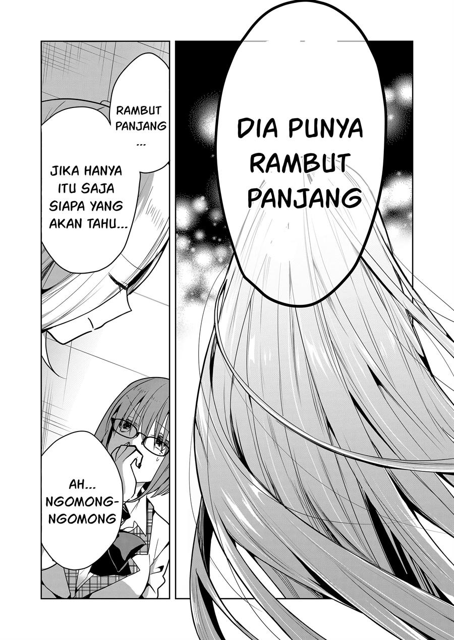 Kononaka Ni Hitori, Ore No Yome Ga Iru Chapter 4 Gambar 10