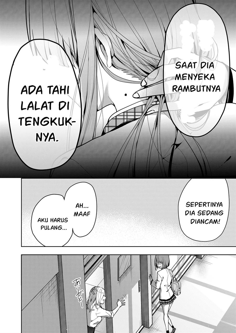 Kononaka Ni Hitori, Ore No Yome Ga Iru Chapter 4 Gambar 11