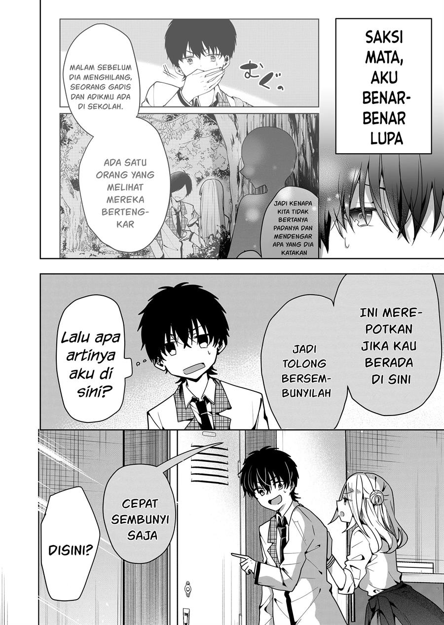 Kononaka Ni Hitori, Ore No Yome Ga Iru Chapter 4 Gambar 3