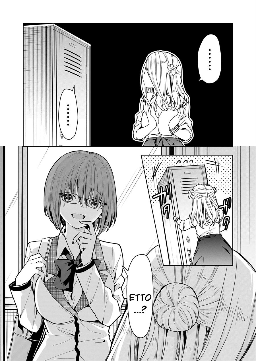 Kononaka Ni Hitori, Ore No Yome Ga Iru Chapter 4 Gambar 5