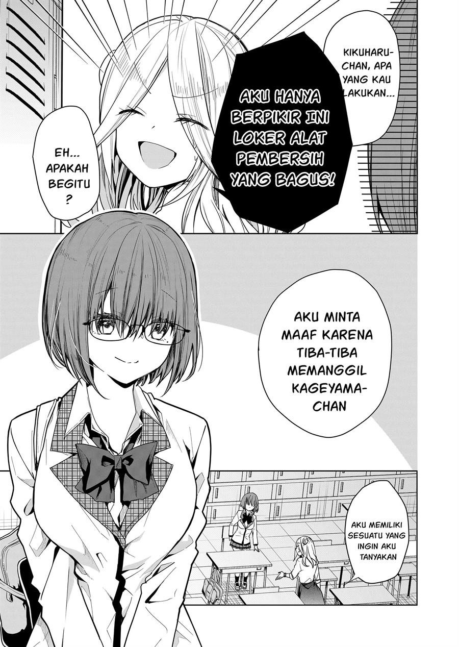 Kononaka Ni Hitori, Ore No Yome Ga Iru Chapter 4 Gambar 6