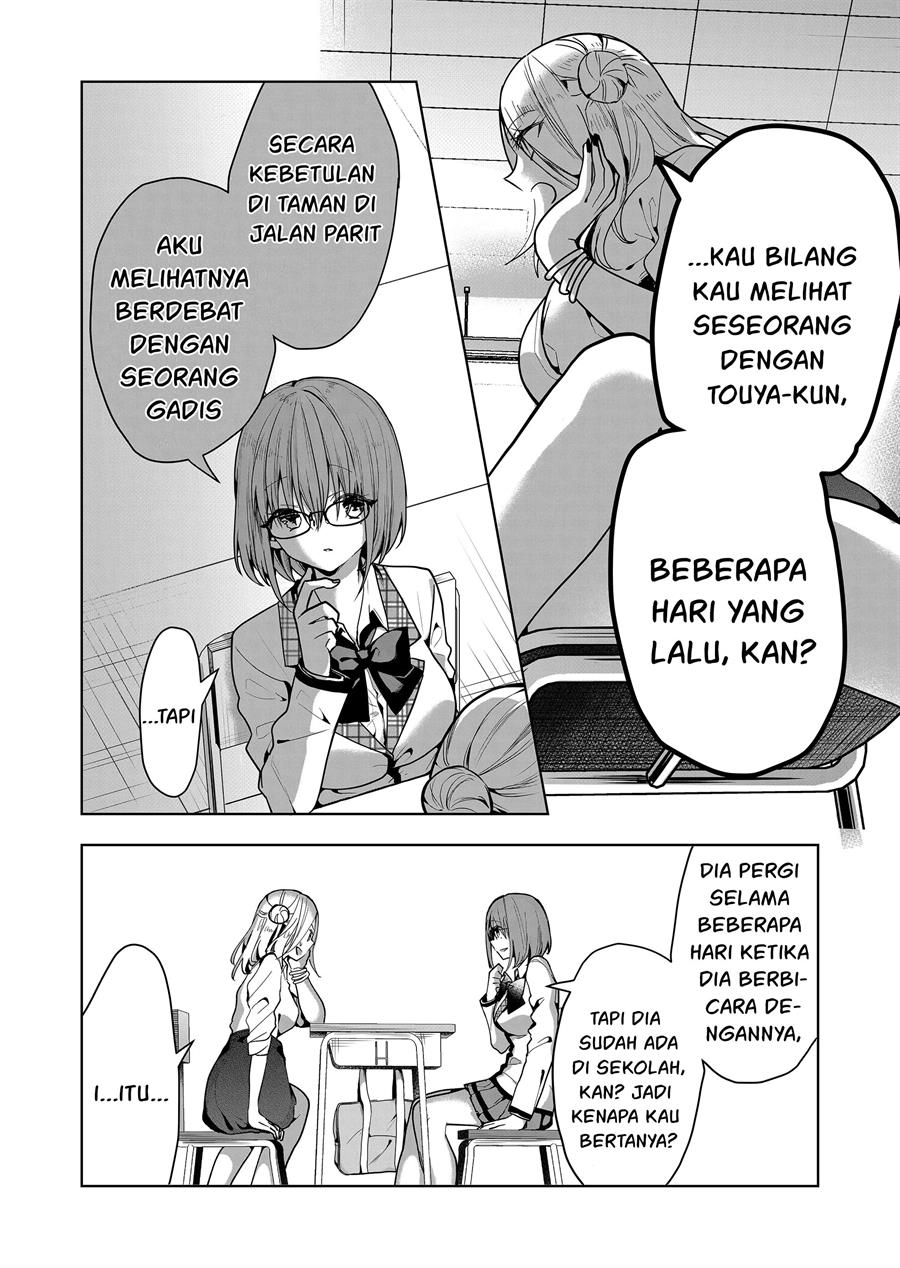 Kononaka Ni Hitori, Ore No Yome Ga Iru Chapter 4 Gambar 7